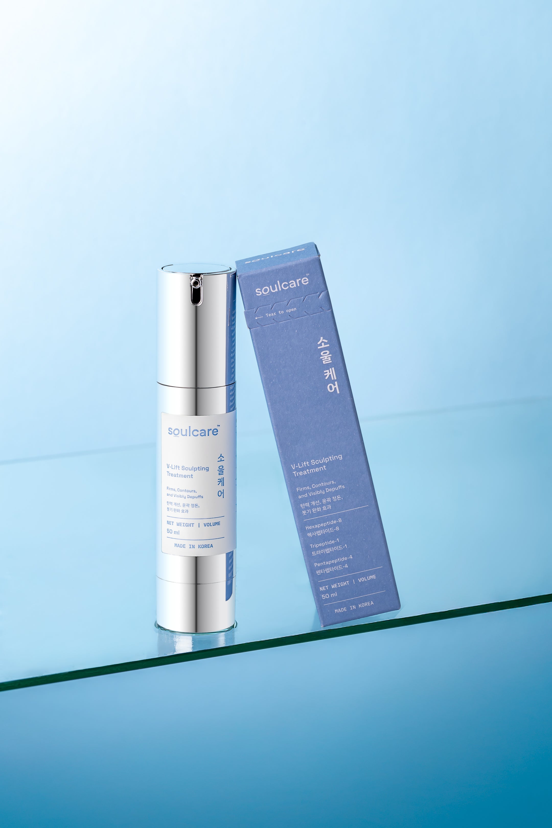 V-Lift Sculpting Treatment