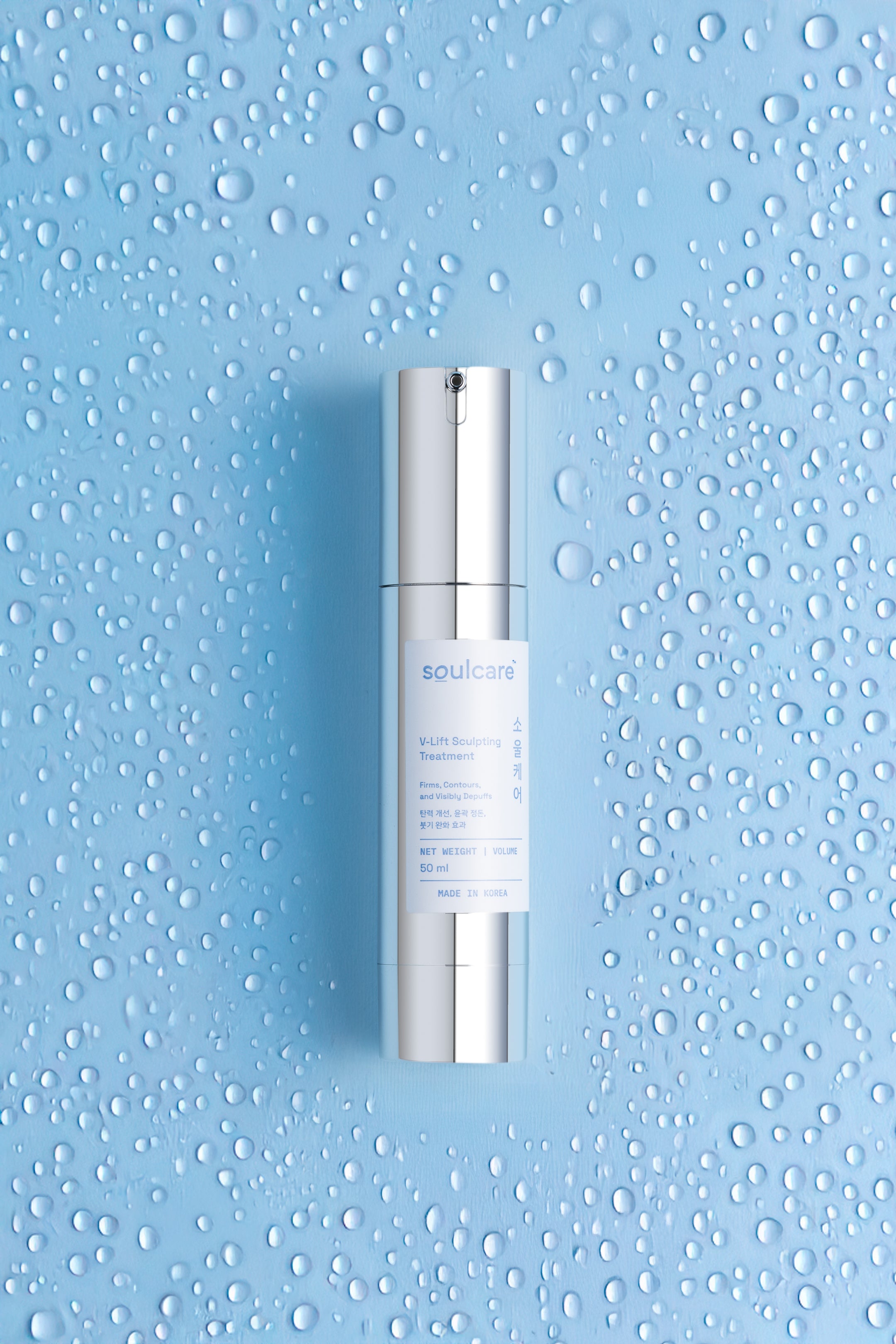 V-Lift Sculpting Treatment